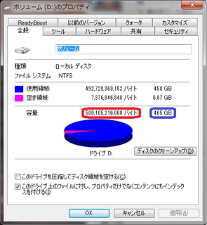 USB2_001.png